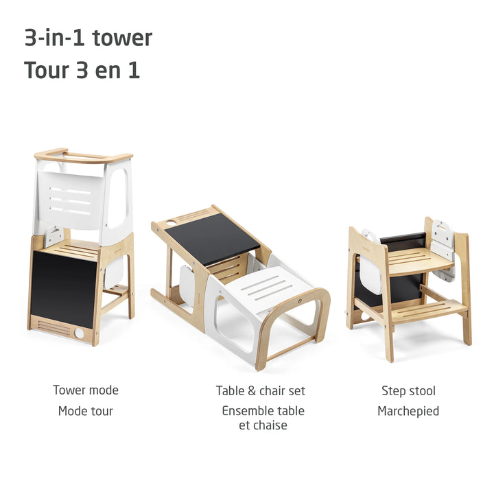 Maxi-Cosi Toucan™ 3 in 1 Tower, Natural White