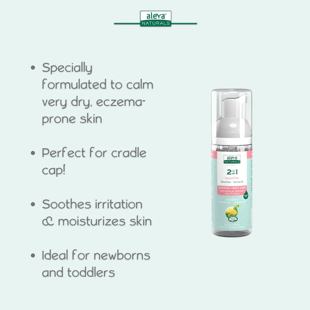 aleva NATURALS aleva NATURALS 2 In 1 Hair & Body Wash Soaps, lotions & Wipes