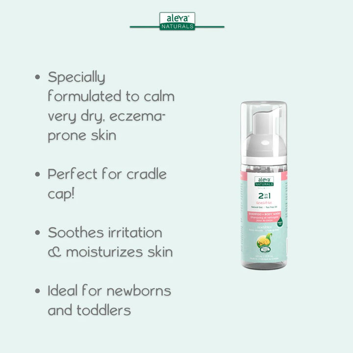 aleva NATURALS aleva NATURALS 2 In 1 Hair & Body Wash Soaps, lotions & Wipes