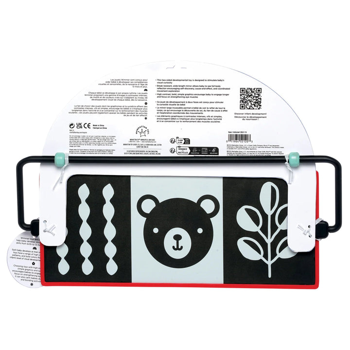 Manhattan Toy - Wimmer Discovery Mirror Manhattan Toy