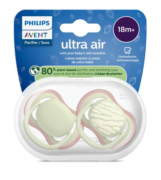 Philips AVENT Ultra Air Pacifier 18M+ 2pk Pacifiers & Teethers Tiger/Green - Image 2