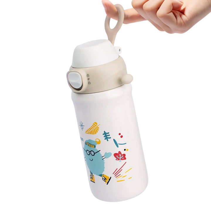 Pigeon Kids Stainless Steel Thermos Drinking Cup Pigeon