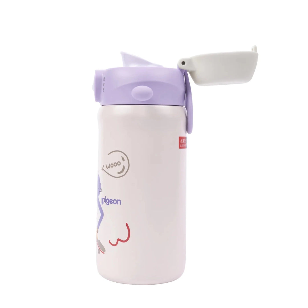 Pigeon Kids Stainless Steel Thermos Drinking Cup Pigeon