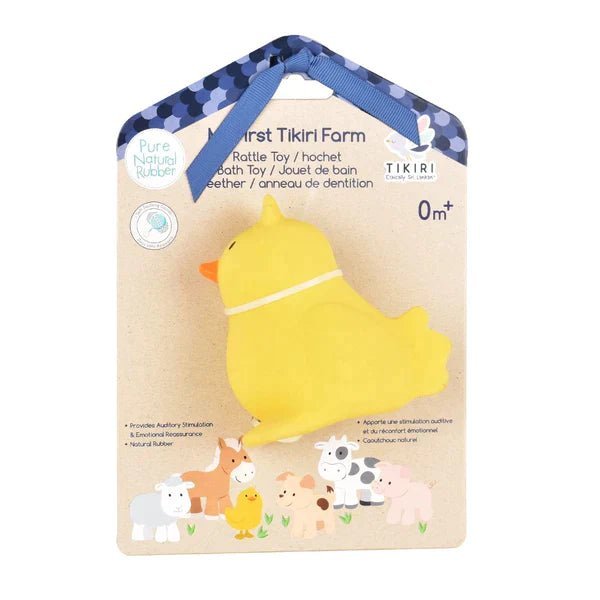 tikiri Tikiri - Chick - Organic Natural Rubber Rattle Teether & Bath Toy Pacifiers & Teethers