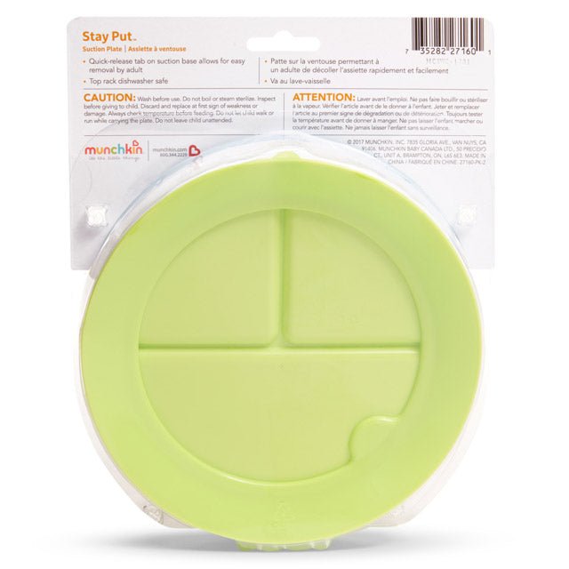 Munchkin Munchkin Stay Put Suction Plate